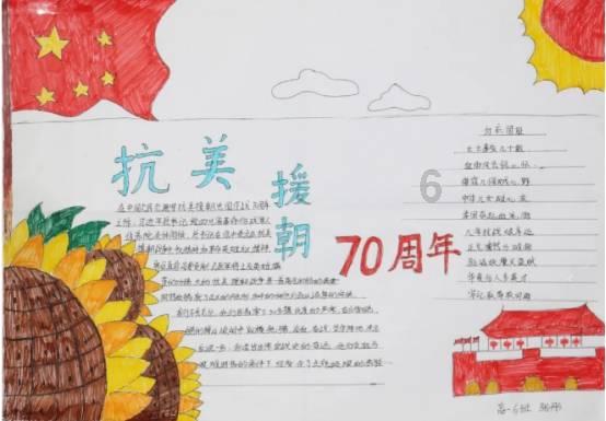 可爱啄木鸟逃脱